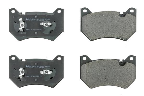 Jeu de 4 plaquettes de frein AISIN ref. BPVG-7001